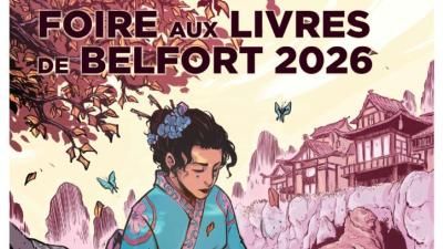 Festival - Belfort