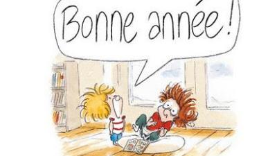 Nos meilleurs voeux !