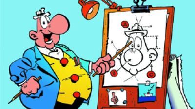 Petite annonce : recherche de stagiaire RP