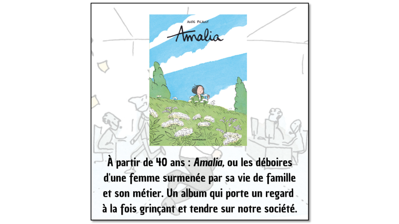 Amalia, d'Aude Picault