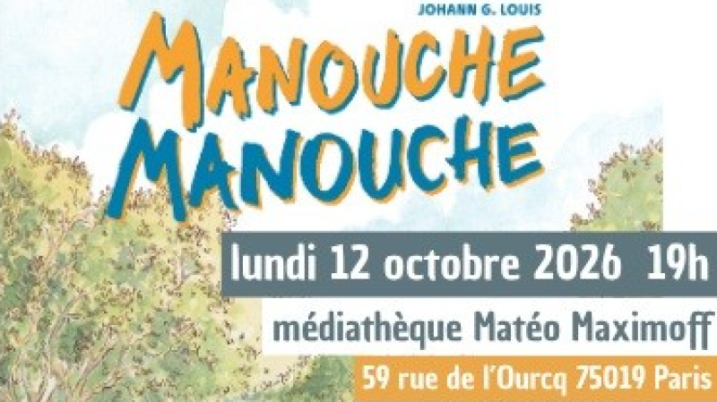 Manouche Manouche - Evènement