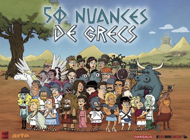 50 nuances de grecs