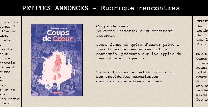 PAL Love - Coups de coeur