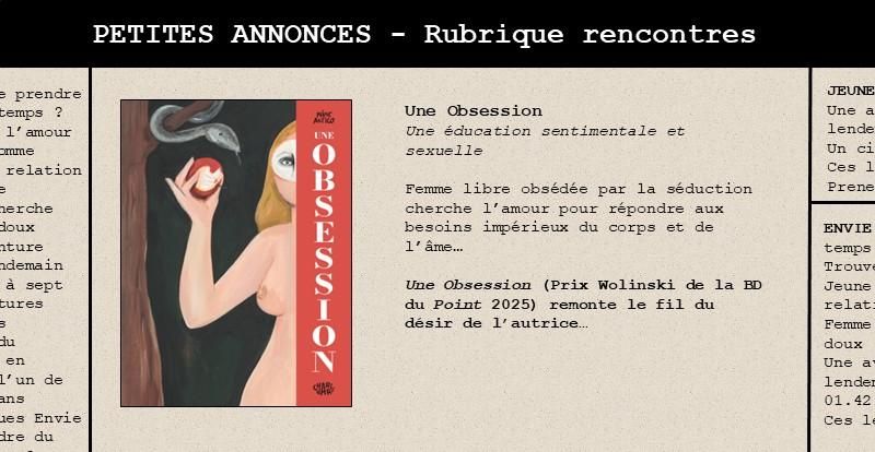 PAL Love - Une Obsession